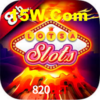 APP oficial da 820bet para mobile